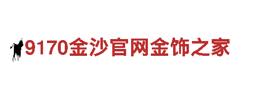 艾尚平台是正规的吗-净水专家